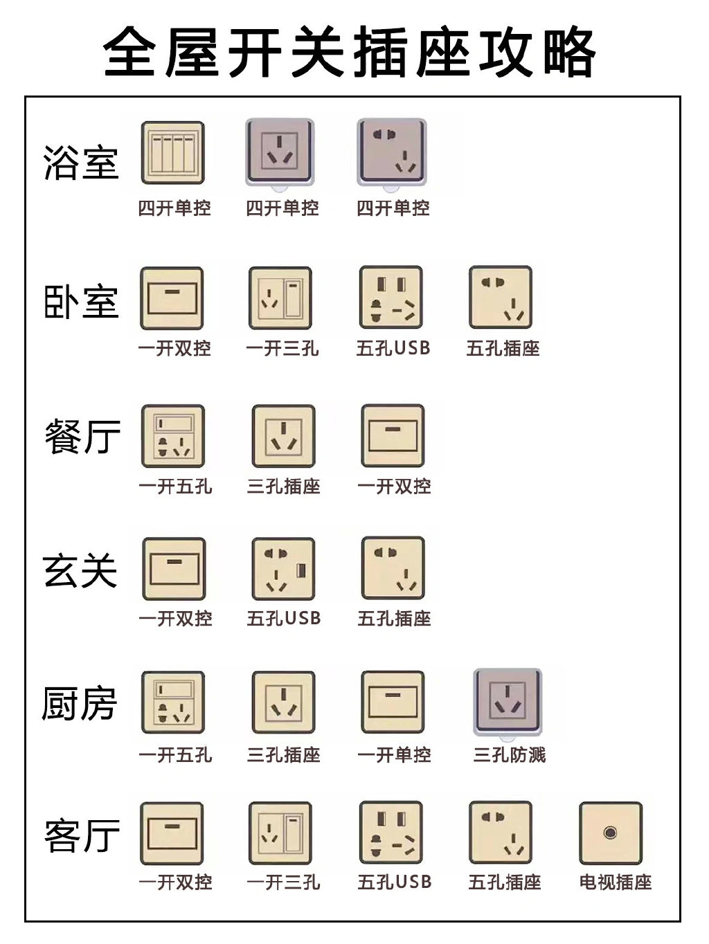 1677816109733322.jpg 1677816109733322.jpg